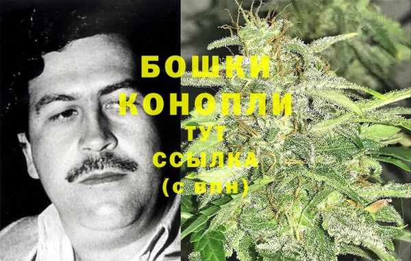 кокаин Заволжск