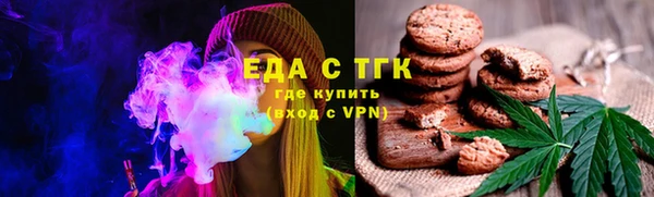 спиды Зеленодольск