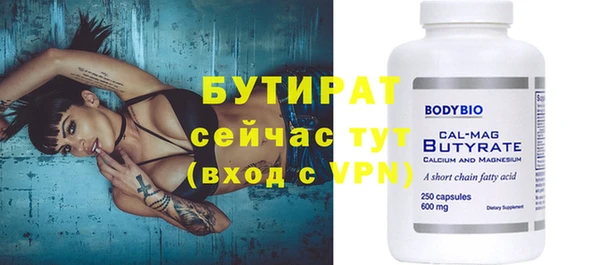круглые Елабуга