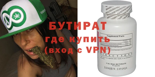 кокаин премиум Заволжье