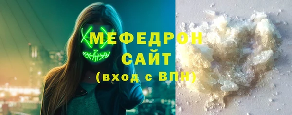 крисы Зерноград
