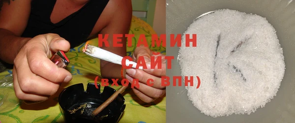 герыч Инсар
