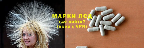 кокаин премиум Заволжье