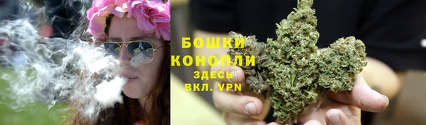 кокаин премиум Заволжье