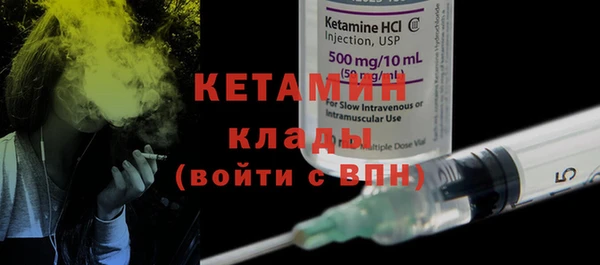 спиды Зеленодольск
