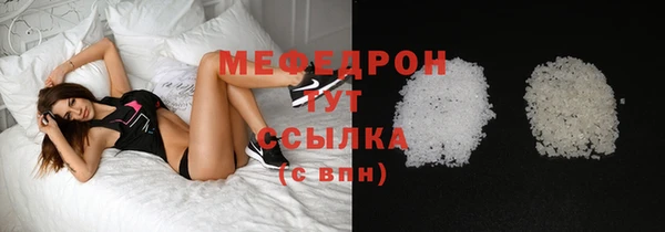кокаин премиум Зеленокумск