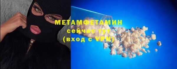 спиды Зеленодольск