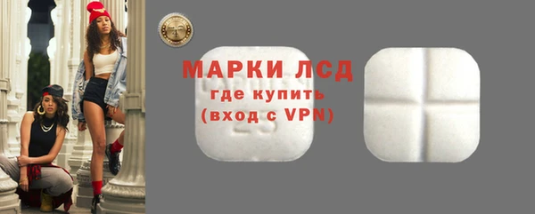 кокаин Заволжск