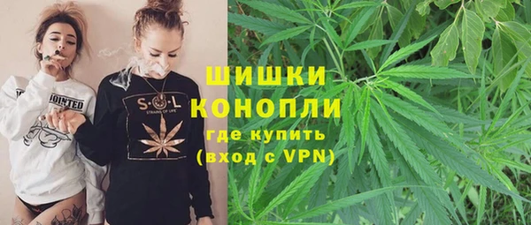 спиды Зеленодольск