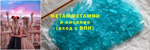 крисы Зерноград
