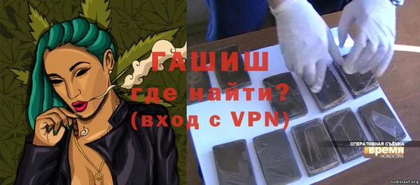 крисы Зерноград