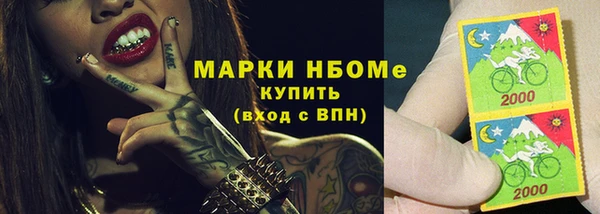 крисы Зерноград