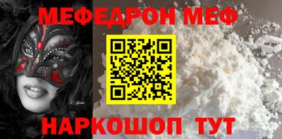 кокаин премиум Дубна
