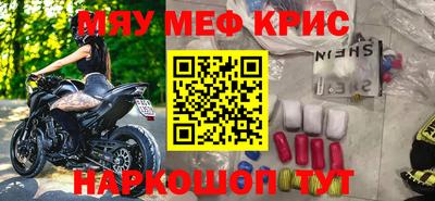 стафф Донской