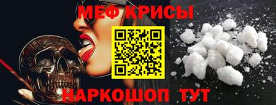 гашиш Донецк