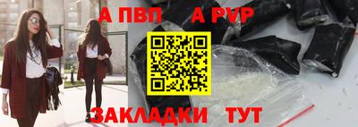 кокаин премиум Дубна
