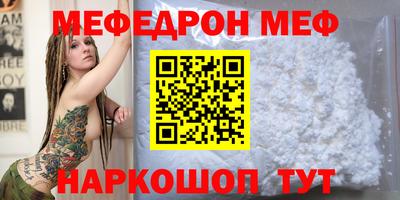 кокаин премиум Дубна