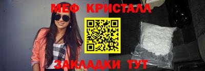 гашиш Донецк