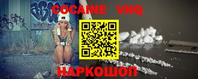 стафф Донской