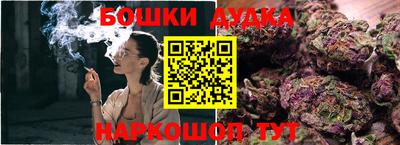кокаин премиум Дубна
