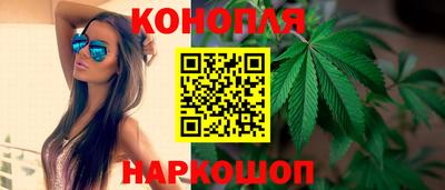 кокаин премиум Дубна
