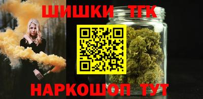 стафф Донской