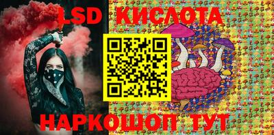 кокаин премиум Дубна