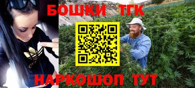 стафф Донской