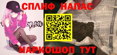 кокаин премиум Дубна