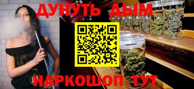кокаин премиум Дубна