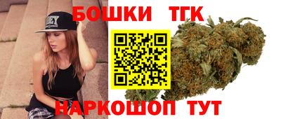 стафф Донской