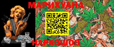 кокаин премиум Дубна