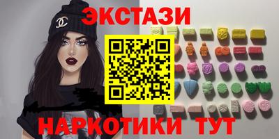 кокаин премиум Дубна