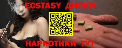 кокаин премиум Дубна