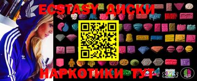 стафф Донской