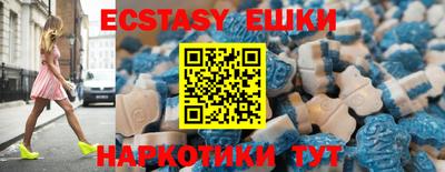 кокаин премиум Дубна