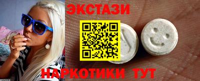 гашиш Донецк