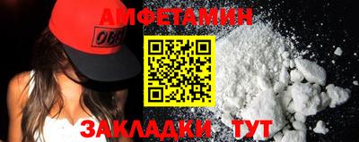 кокаин премиум Дубна