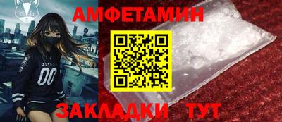 гашиш Донецк