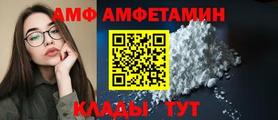 гашиш Донецк