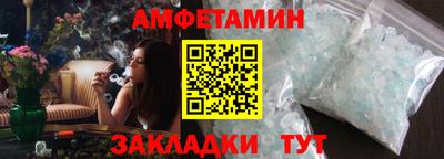 гашиш Донецк