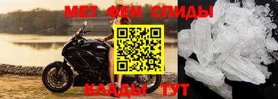 гашиш Донецк