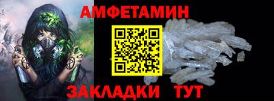 гашиш Донецк