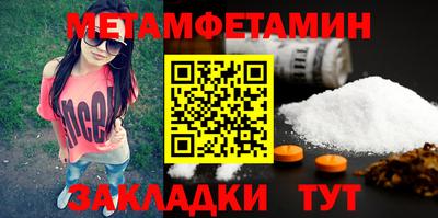кокаин премиум Дубна