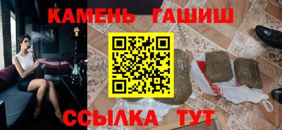 стафф Донской