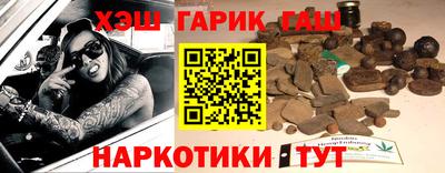 стафф Донской
