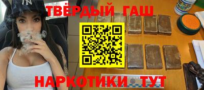 кокаин премиум Дубна